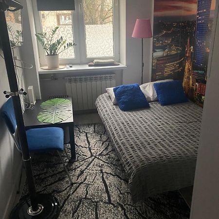 Komfort Na Tamce,Parter, Niedaleko Starowki, Powisle Варшава Екстериор снимка